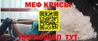 мдма Свободный