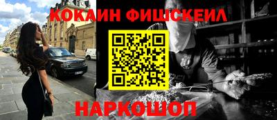 сатива Северобайкальск