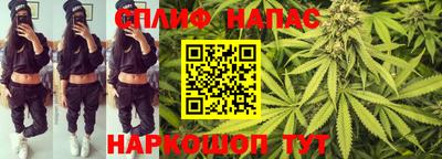 мдма Свободный