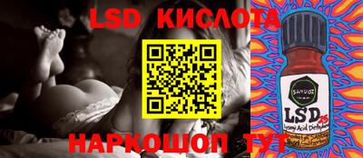 мдма Свободный