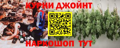 мдма Свободный