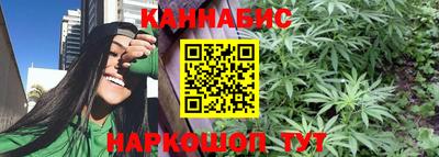 мдма Свободный