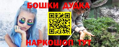 сатива Северобайкальск