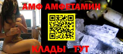 мдма Свободный