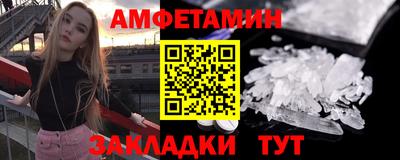 бошки Севастополь