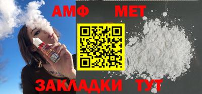 мдма Свободный