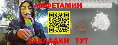 бошки Севастополь