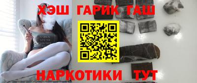 бошки Севастополь