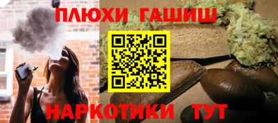 мдма Свободный