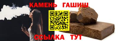 мдма Свободный