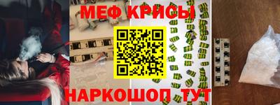 мдма Свободный